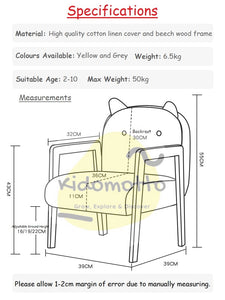 KidoChair Kids Height Adjustable Reclining Chair - Yellow