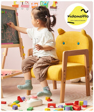 Load image into Gallery viewer, KidoChair Kids Height Adjustable Reclining Chair - Yellow
