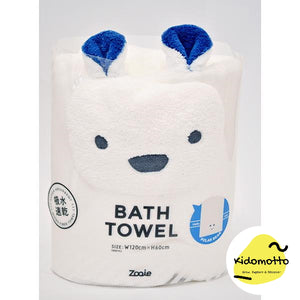 Carari Zooie/Miniso Japan Microfiber Bath Towel 140x70cm